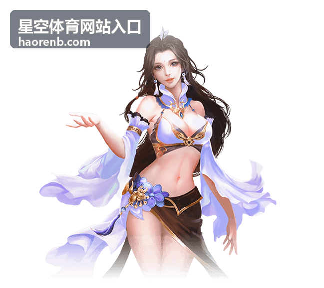 栏目索引浏览方式说明