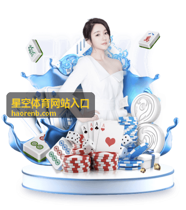 常用栏目快捷入口整理